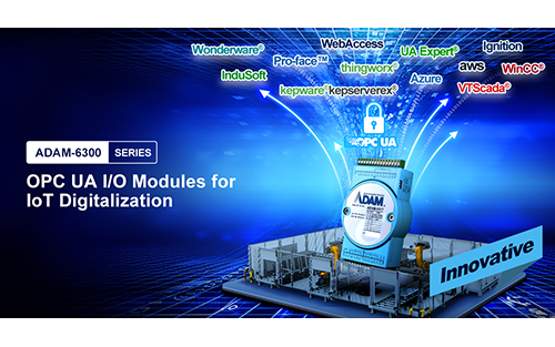 研华推出adam 6300系列 Opc Ua I O模块 用于物联网数字化 亚博全站app 亚博买球最新版 亚博棋牌最新版